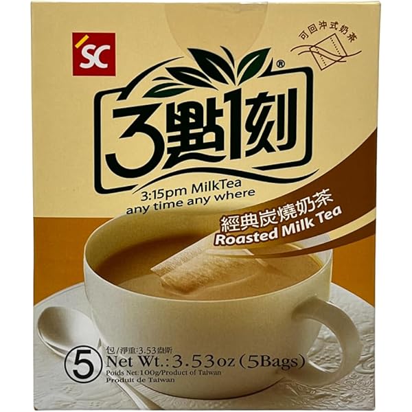 Amazon.co.jp: 3:15pm Milk Tea any time any where Original Milk Tea